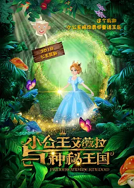 久久精品一区
