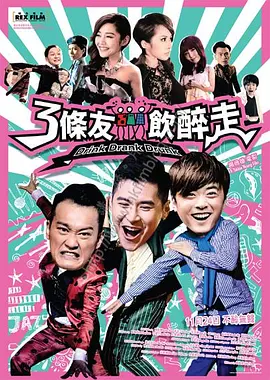 动漫furrygay视频网站