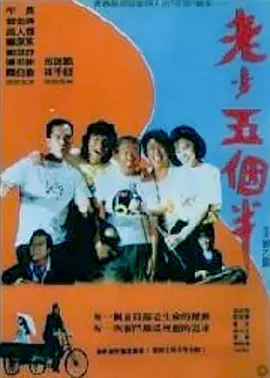 亚洲综合小视频