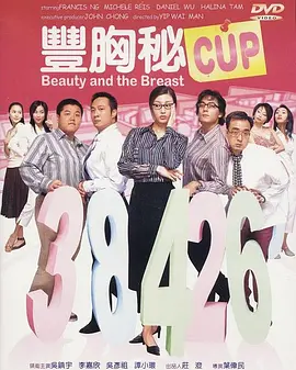 gogogo免费视频观看 高清国语