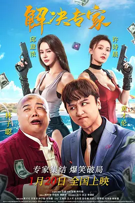 中文字幕高清av