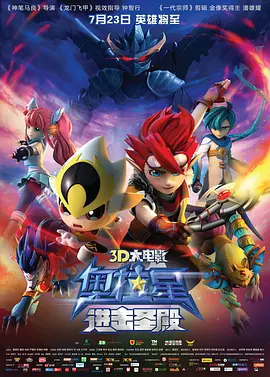 丝袜诱惑在线观看