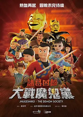 免播放器在线