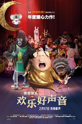 videosgratis中国女