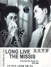 二区三区在线观看