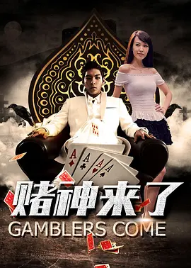 亚洲精品美女久久久久网站