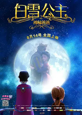 成人韩漫