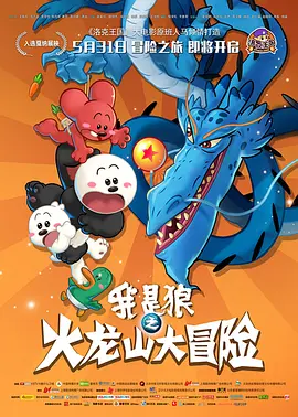 久久er精品
