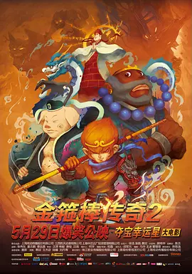 成人在线小视频