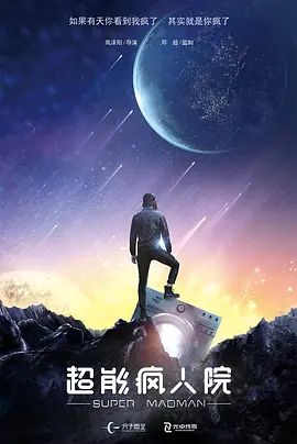 成年人无吗a级毛片视频
