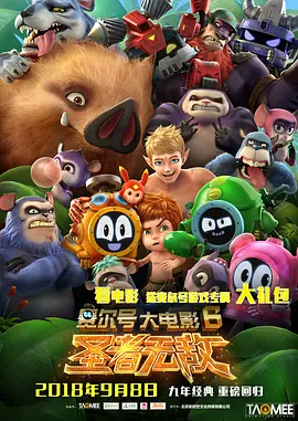 欧美男同gaygay109