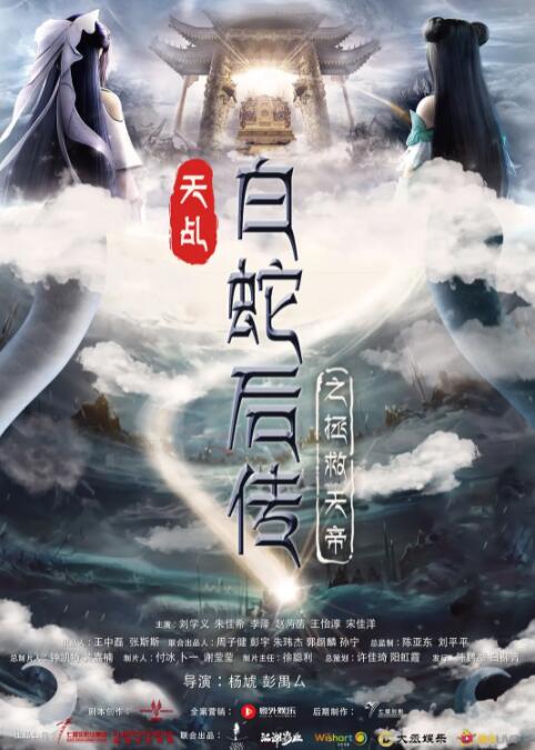 国产成人爱情动作片在线观看