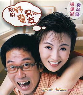 波多野结衣不卡视频