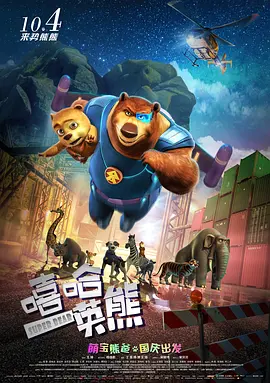 99国产精品自拍