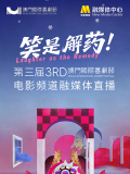 色涩成人影视在线播放