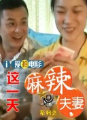 国产一区二区三区免费在线观看