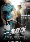 男女啪啪高清无遮挡免费