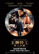 禁漫堂