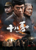 国产l精品国产亚洲区在线观看