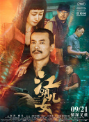 黑人干欧美女人