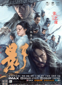 嗯～啊～弄嗯～啊h高潮男男视频