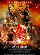 国产欧美日韩免费