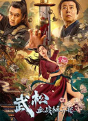 成人国产精品免费视频
