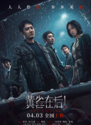 亚洲日韩欧美一区二区在线
