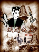 中国人直播免费视频