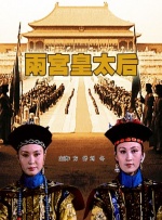 久久综合久久自在自线精品自