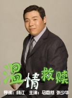 孔萨