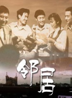 国产在线视频第一页