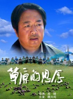 99色在线播放
