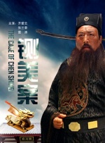 好妻子公司