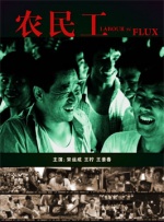 成人黄色免费电影