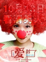 黄占本子