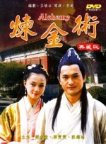 美女在线一区