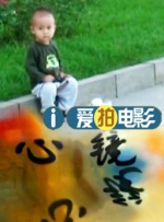 欲乱孽伦