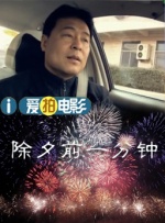 少妇荡乳情欲办公室免费视频