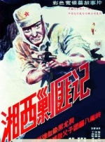 不卡av免费在线观看