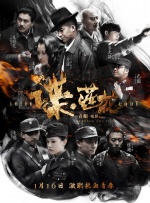 国内精品九一在线播放