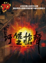 99热国产免费