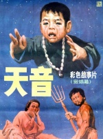 成人直播盒子