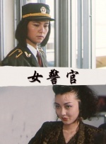 国产一区二区三区免费看