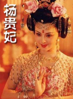 99热免费精品