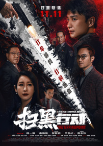 国产精品美女免费