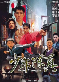 重口虐h调教h肉奴贞洁锁