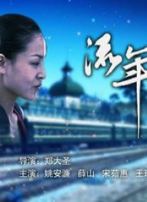 在线欧美精品一区二区三区