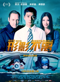 在线素人