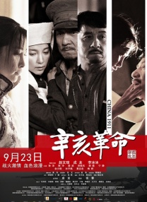 91丨porny丨在线中文